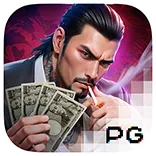 Yakuza Honor PG PNG LOGO